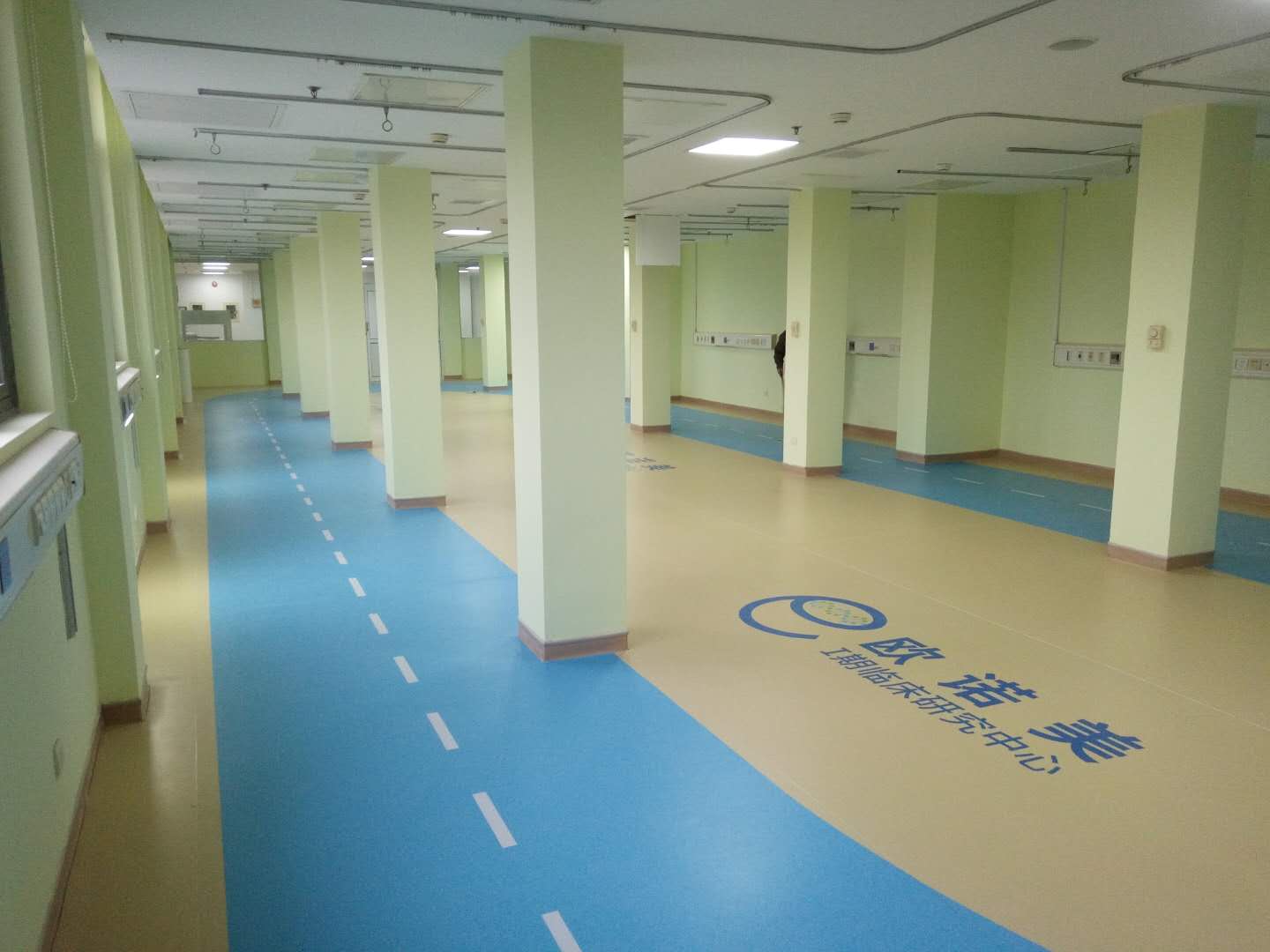 上海市公共衛(wèi)生臨床中心